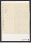 Stictodiscus multiplex (A. S.) JAnisch (de-Toni-Nr.: Genus 205, Species 5265) Zeichnungen Sammlung Grunow (NHMW-BOT-W0378795)